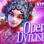 Jangan Lewatkan Pentas Emas! Opera Dynasty Sajikan Maxwin!